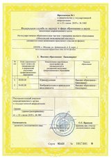ecvdo.ru